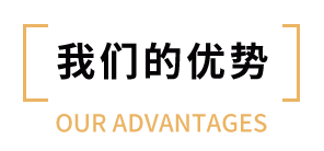 重庆鲍渝仔餐饮管理有限公司