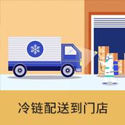 重庆鲍渝仔餐饮