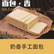 重庆鲍渝仔餐饮