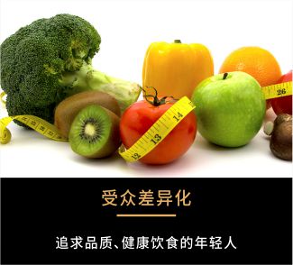 重庆鲍渝仔餐饮