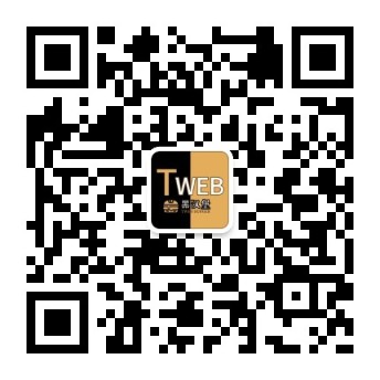 重庆鲍渝仔餐饮管理有限公司